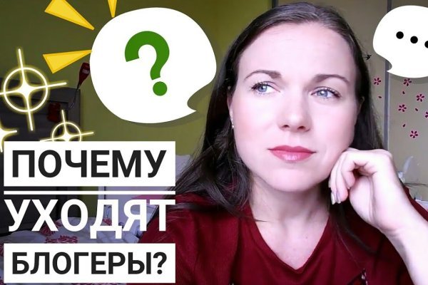 Кракен ориг ссылка
