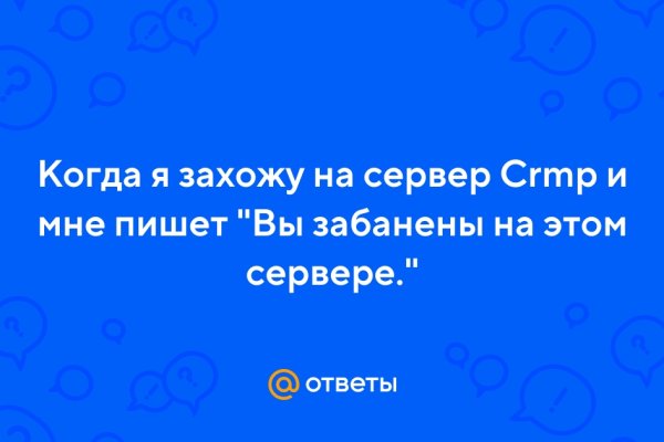 Кракен маркетплейс в тг