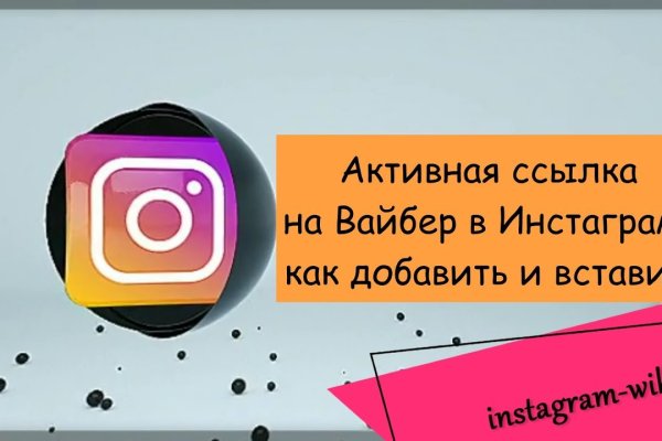 Кракен маркетплейс вход