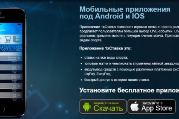 Кракен маркетплейс krk market com