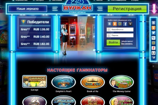 Маркетплейс кракен kraken