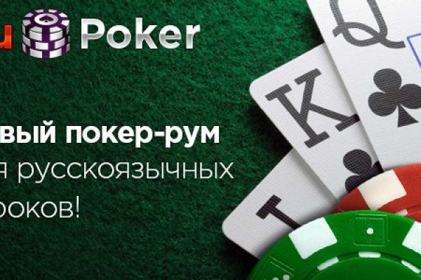 Гидра зайти кракен