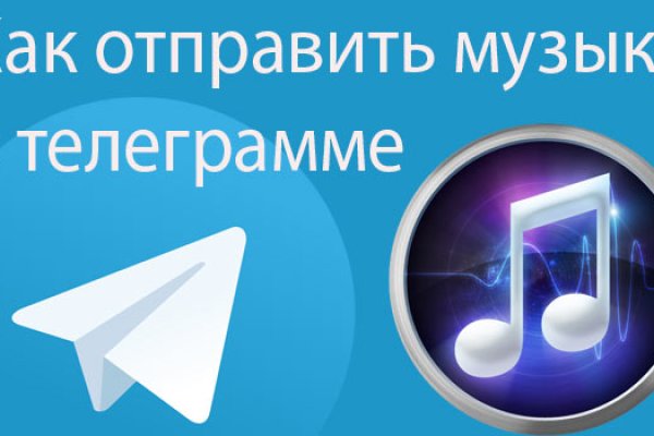 Кракен сайт закладок