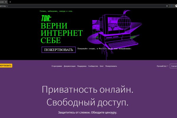 Кракен сайт ссылка kraken dark link