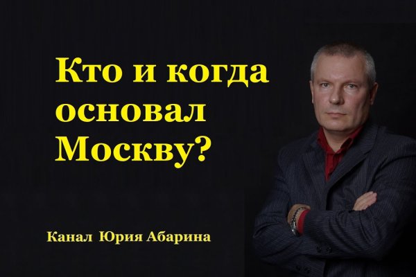 Кракен сайт маркетплейс ссылка