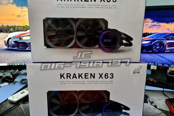 Kraken url