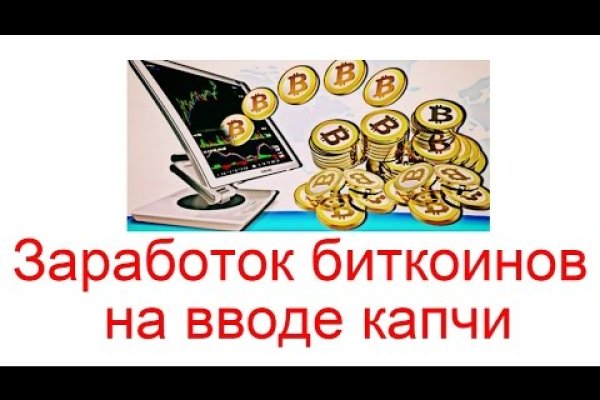 Mega market ссылка