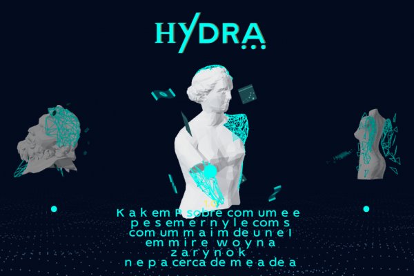 Ссылки на кракен at