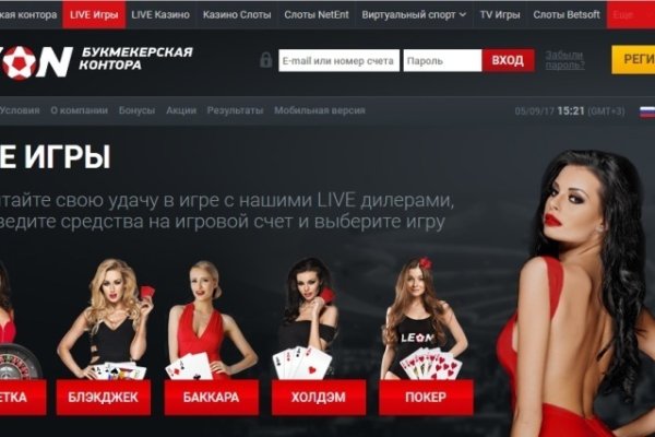 Кракен не работает тор