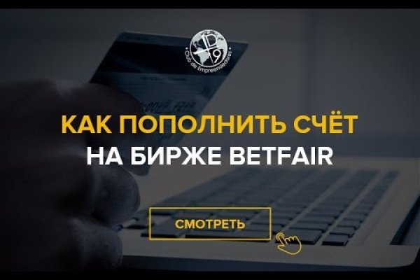 Каталог сайтов даркнет