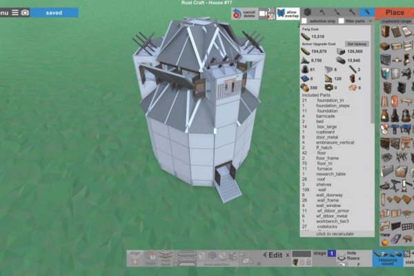 Kraken торговая площадка ссылка
