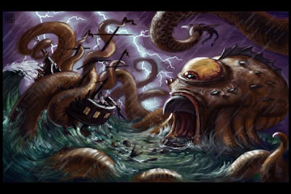 Craken12 at
