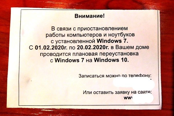 Kraken даркнет рынок ссылка