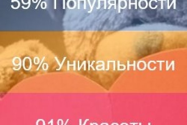 Официальная ссылка на кракен в тор