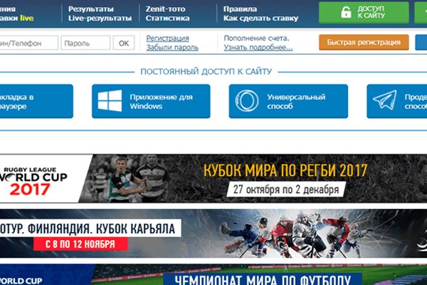 Официальный сайт kraken ссылки зеркала