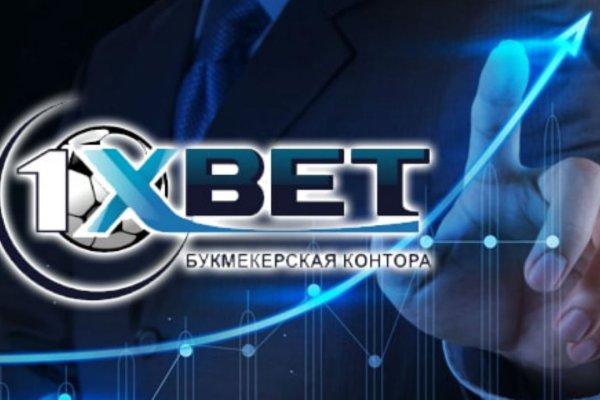 Почему не работает сайт кракен