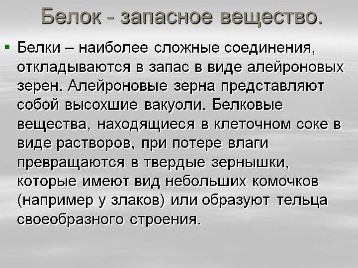 Кракен тор