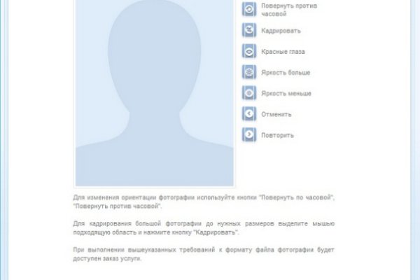 Кракен маркетплейс krk store com