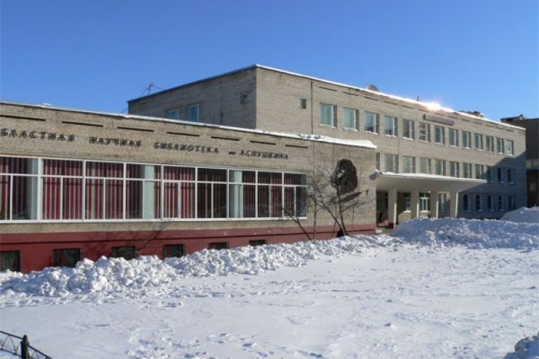 Кракен даркнет krawebes