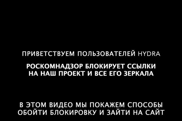 Кракен ссылка gigageek ru