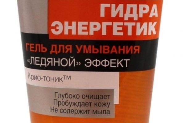 Впн для кракена