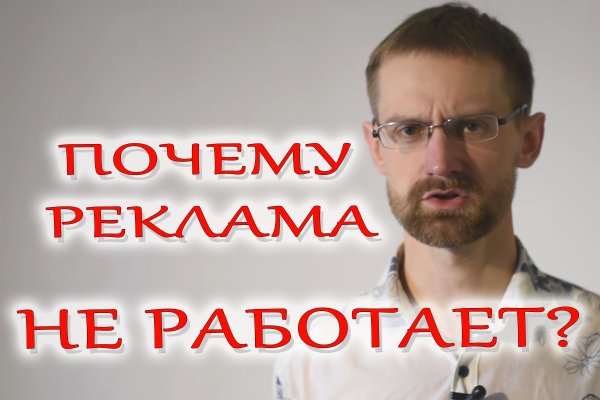 Кракен маркетплейс как зайти