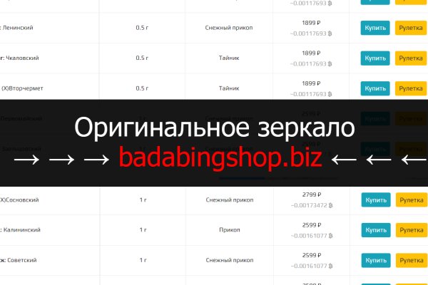 Кракен маркет даркнет только через тор скачать