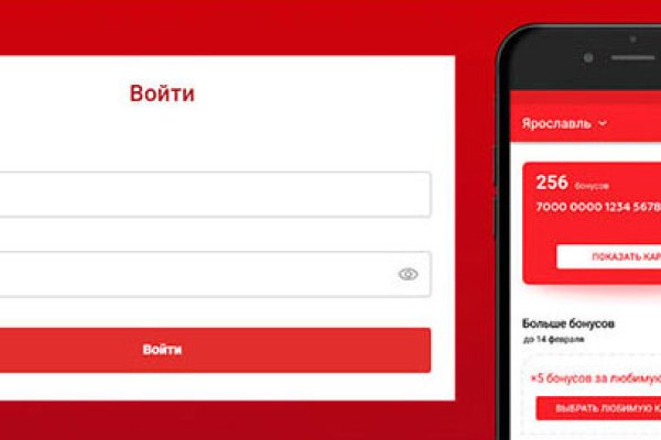 Кракен сайт сегодня