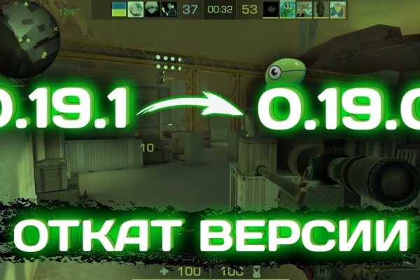 Официальный сайт kraken ссылки зеркала