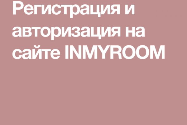 Рабочие ссылки на кракен 2025