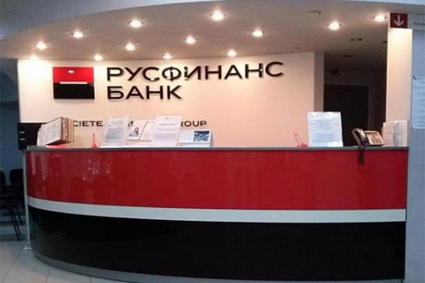 Кракен store