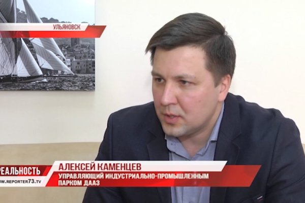 Модератор на кракене