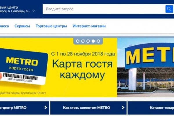 Кракен маркетплейс kr2web in площадка