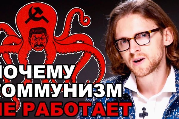 Что такое кракен маркет торкнет