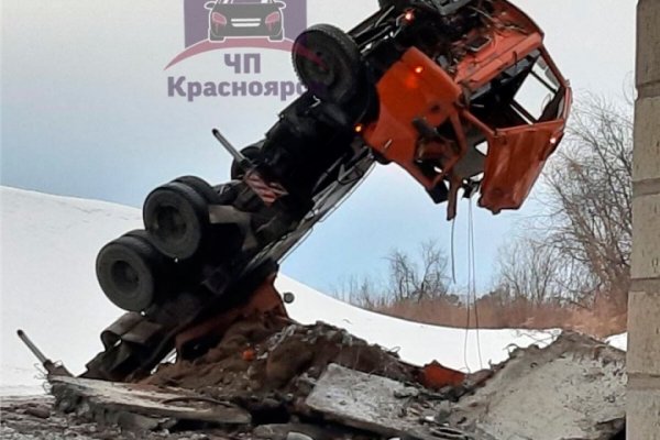 Что такое кракен в интернете