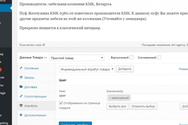 Официальный сайт kraken kraken clear com