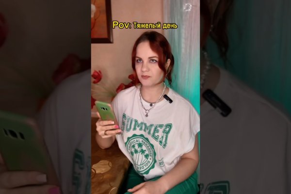 Что за маркетплейс кракен