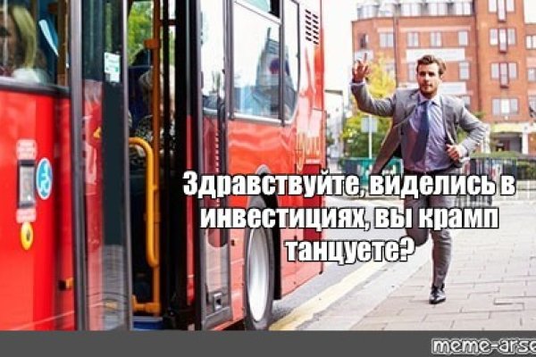 Сайт наркотиков купить