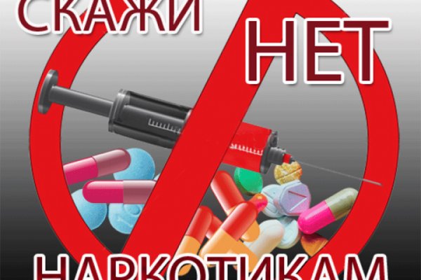 Ошибка на кракене