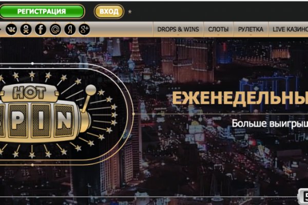 Ссылки на сайты даркнета