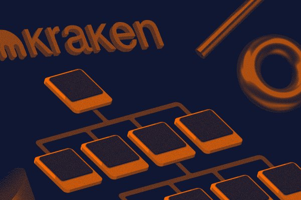 Как найти kraken