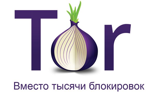 Рабочая ссылка кракен маркетплейс