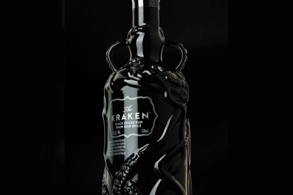 2kr kraken