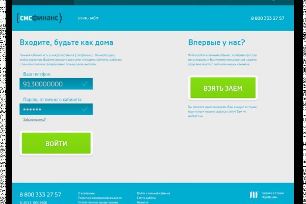 Где купить наркотиков
