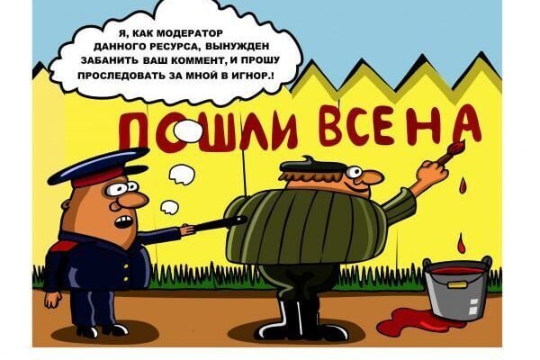 Кракен наркота