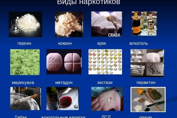 Кракен вход официальный сайт