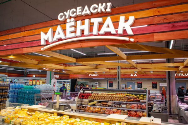 Кракен онион даркнет площадка