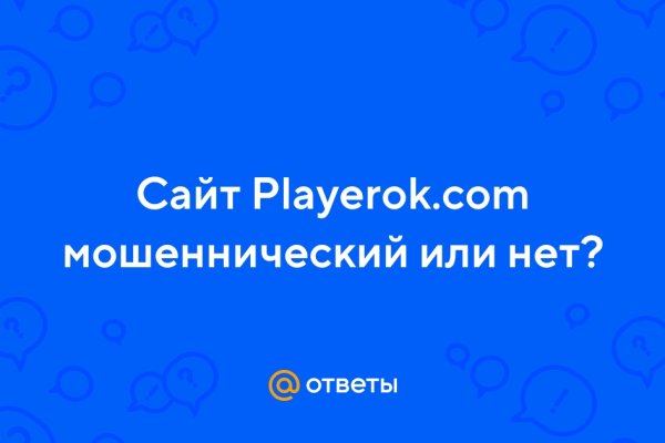 Рабочая ссылка кракен в тор