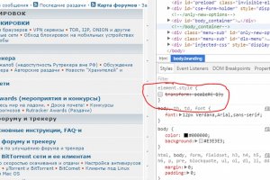 Кракен перестал работать